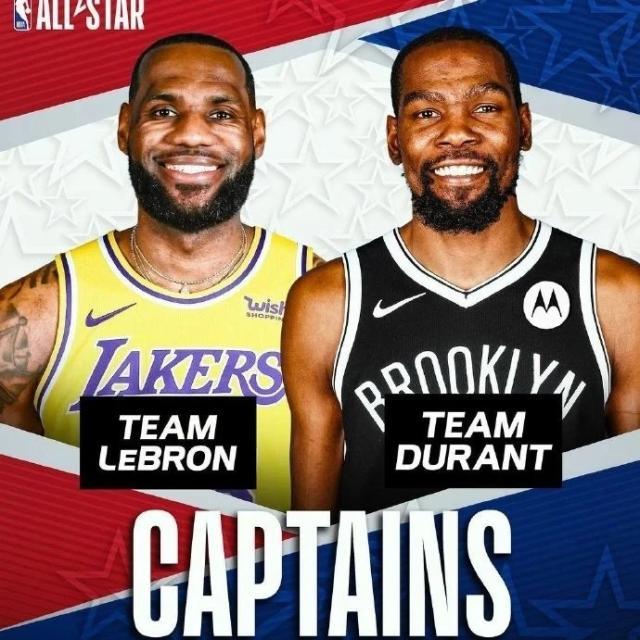 开云娱乐-全明星队长选人明日上演 詹姆斯会先选库里吗？